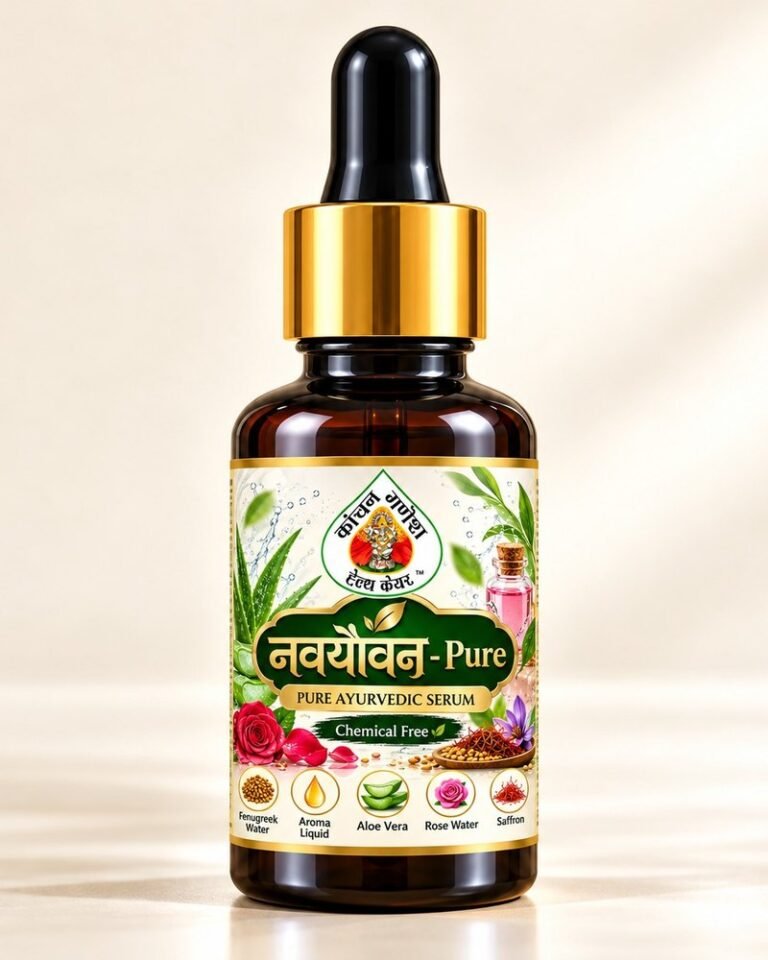 Navyouvan Pure Ayurvedic Serum